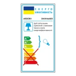 Архітектурний накладний світильник Ardero DH0146ARD під лампу чорний - Зображення 2