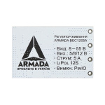 Регулятор живлення ARMADA UBEC 12S 6-55V - 5V/8V/12V 5A - Зображення 2