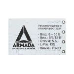 Регулятор живлення ARMADA UBEC 12S 6-55V - 5V/8V/12V 5A - Зображення 2