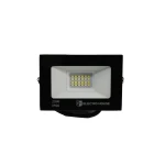 LED прожектор  2000 Лм   20Вт  6500К   холодний білий  SMD2835
