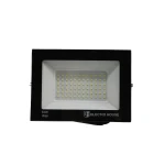 LED прожектор  5000 Лм  50Вт  6500К   холодний білий  SMD2835