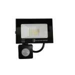 LED прожектор з датчиком руху 20Вт  2000 Лм   6500К   холодний білий  SMD2835