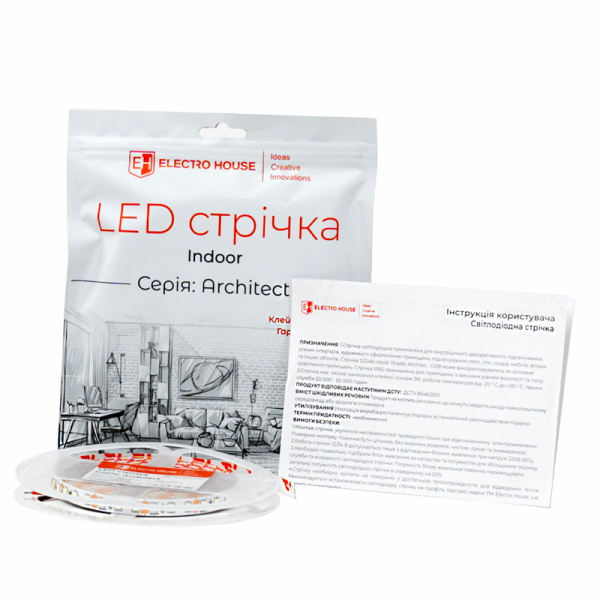 LED стрічка 13,5 Вт 12В синій, серія Architect, гарантія 3 роки