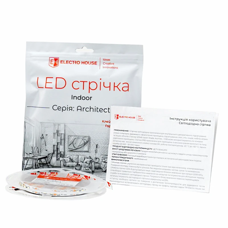 EH-STR12ARO_1.jpg LED стрічка 13,5 Вт 12В янтарний, серія Architect, гарантія 3 роки - Зображення 1