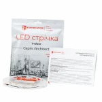 LED стрічка 13,5 Вт 12В фіолетовий, серія Architect, гарантія 3 роки
