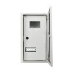 Корпус обліку металевий Light 9 модулів 3фл, навісний IP54, серії UBox АСКО - Зображення 3
