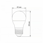 LED лампа VIDEX G45h 6W E27 4100K - Зображення 3