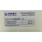 Зигувальний верстат MAST Metalltechnik M-EFRM18S - Зображення 8
