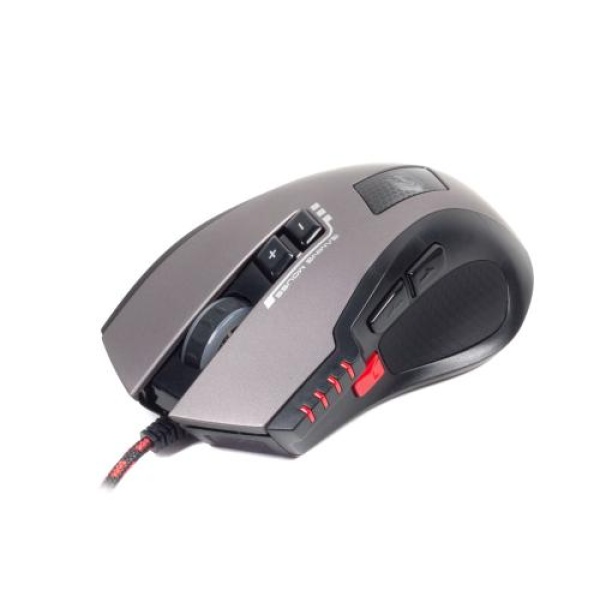Миша Gembird MUSG-004 Grey, Optical, USB, 3200 dpi