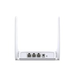 Роутер Mercusys MW301R Wi-Fi 802.11b/g/n, 300Mb, 3 LAN 10/100Mb, режим точки доступу, швидке налаштування безпеки, PoE - Зображення 3