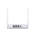 Роутер Mercusys MW301R Wi-Fi 802.11b/g/n, 300Mb, 3 LAN 10/100Mb, режим точки доступу, швидке налаштування безпеки, PoE - Зображення 3