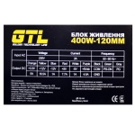 Блок живлення 400 Вт, GTL, Black, 120 мм, 2xMolex / 2xSATA / 1x6-pin / 1x4-pin / 1x20+4-pin, захист SCP / OCP / OVP / UVP (GTL-400-120) - Зображення 4