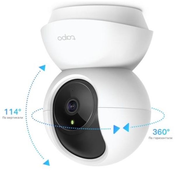 IP камера TP-Link Tapo C200, White, 2 Мп(1920x1080/15 fps), 1/2.8"CMOS,H.264, f/2.4, f=4 мм,WiFi (2.4 GHz), кут огляду до 360°/ 114° по горизонталі/вертикалі, день/ніч,ІЧ-підсвічування 850 нм до 9 м,двосторонній аудіозв'язок,microSD, iOS 10+ / Androi