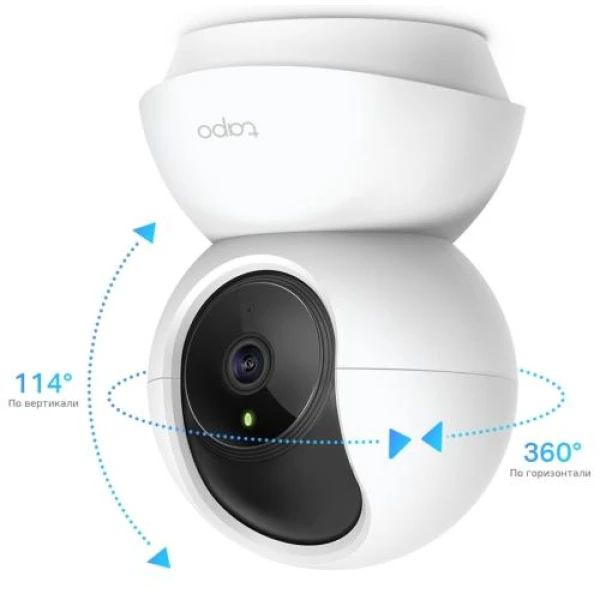 IP камера TP-Link Tapo C200, White, 2 Мп(1920x1080/15 fps), 1/2.8"CMOS,H.264, f/2.4, f=4 мм,WiFi (2.4 GHz), кут огляду до 360°/ 114° по горизонталі/вертикалі, день/ніч,ІЧ-підсвічування 850 нм до 9 м,двосторонній аудіозв'язок,microSD, iOS 10+ / Androi
