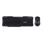 Комплект Maxxter KMS-CM-02-UA (клавіатура+миша) Black, USB