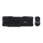 Комплект Maxxter KMS-CM-02-UA (клавіатура+миша) Black, USB