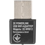 Мережевий адаптер USB 2E PowerLink WR812 N300, Black, 2.4GHz (802.11b/g/n), чіп RTL8192 (2E-WR812) - Зображення 3