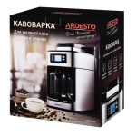 Кавоварка Ardesto YCM-D1200, 1050W, крапельна, 1.2 л, дисплей, вбуд. кавомолка - Зображення 5