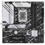 Материнська плата LGA1700, Asus PRIME B760M-A WIFI D4, B760, 4xDDR4, Int.Video(CPU), 4xSATA3, 2xM.2, 3xPCI-E 16x 4.0, Realtek 7.1, Realtek 2.5Gb, WiFi 6, Bluetooth 5.2, 5xUSB3.2/7xUSB2.0, HDMI/DP, MicroATX - Зображення 2