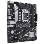 Материнська плата LGA1700, Asus PRIME B760M-K D4, B760, 2xDDR4, Int.Video(CPU), 4xSATA3, 2xM.2, 1xPCI-E 16x 4.0, 2xPCI-E 1x 4.0, Realtek 7.1, Realtek 2.5Gb, 5xUSB3.2/4xUSB2.0, VGA/HDMI, MicroATX - Зображення 3