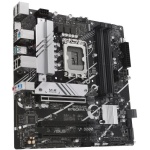 Материнська плата LGA1700, Asus PRIME B760M-A D4-CSM, B760, 4xDDR4, Int.Video(CPU), 4xSATA3, 2xM.2, 3xPCI-E 16x 4.0, Realtek 7.1, Realtek 2.5Gb, 5xUSB3.2/7xUSB2.0, HDMI/DP, MicroATX - Зображення 3