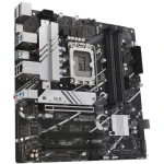 Материнська плата LGA1700, Asus PRIME B760M-A D4-CSM, B760, 4xDDR4, Int.Video(CPU), 4xSATA3, 2xM.2, 3xPCI-E 16x 4.0, Realtek 7.1, Realtek 2.5Gb, 5xUSB3.2/7xUSB2.0, HDMI/DP, MicroATX - Зображення 3