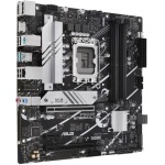 Материнська плата LGA1700, Asus PRIME B760M-A D4-CSM, B760, 4xDDR4, Int.Video(CPU), 4xSATA3, 2xM.2, 3xPCI-E 16x 4.0, Realtek 7.1, Realtek 2.5Gb, 5xUSB3.2/7xUSB2.0, HDMI/DP, MicroATX - Зображення 4