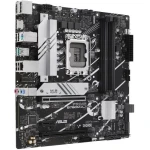 Материнська плата LGA1700, Asus PRIME B760M-A D4-CSM, B760, 4xDDR4, Int.Video(CPU), 4xSATA3, 2xM.2, 3xPCI-E 16x 4.0, Realtek 7.1, Realtek 2.5Gb, 5xUSB3.2/7xUSB2.0, HDMI/DP, MicroATX - Зображення 4