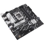 Материнська плата LGA1700, Asus PRIME B760M-A D4-CSM, B760, 4xDDR4, Int.Video(CPU), 4xSATA3, 2xM.2, 3xPCI-E 16x 4.0, Realtek 7.1, Realtek 2.5Gb, 5xUSB3.2/7xUSB2.0, HDMI/DP, MicroATX - Зображення 5