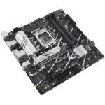 Материнська плата LGA1700, Asus PRIME B760M-A D4-CSM, B760, 4xDDR4, Int.Video(CPU), 4xSATA3, 2xM.2, 3xPCI-E 16x 4.0, Realtek 7.1, Realtek 2.5Gb, 5xUSB3.2/7xUSB2.0, HDMI/DP, MicroATX - Зображення 5