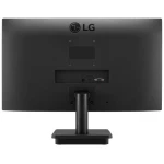 Монітор 21.5" LG 22MP410-B Black, WLED, VA, 1920x1080, 5 мс, 250 кд/м², 3000:1, 178°/178°, HDMI/VGA, Vesa 75x75, AMD FreeSync - Зображення 5