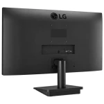 Монітор 21.5" LG 22MP410-B Black, WLED, VA, 1920x1080, 5 мс, 250 кд/м², 3000:1, 178°/178°, HDMI/VGA, Vesa 75x75, AMD FreeSync - Зображення 6