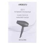 Фен Ardesto HD-Y221PRO, Black, 2100W, 2 швидкості, 3 режими, дифузор, концентратор, функція "Cool Shot", захист від перегріву, Soft Touch покриття - Зображення 7