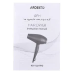 Фен Ardesto HD-Y221PRO, Black, 2100W, 2 швидкості, 3 режими, дифузор, концентратор, функція "Cool Shot", захист від перегріву, Soft Touch покриття - Зображення 7