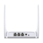 Роутер Mercusys MR20 Wi-Fi 802.11ас, 750Mb, 2 LAN 10/100Mb, режим точки доступу, швидке налаштування безпеки - Зображення 2
