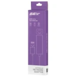 Мережевий адаптер USB 2.0 - Ethernet, 10/100 Мбіт/сек, 2E LD318, Black, чіпсет RTL8152 (2E-LD318) - Зображення 4