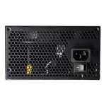 Блок живлення 600W, Cougar STC600, Black, 120 мм, PFC, 80% Efficience , MB: 20+4 pin, CPU: 4+4 pin, VGA: 2 x 6+2 pin, 2xMolex, 6xSATA, Захист: OCP, OPP, OVP, UVP та SCP - Зображення 6
