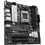 Материнська плата AM5 Asus PRIME B650M-A II-CSM, B650, 4xDDR5, Int.Video (CPU), 4xSATA3, 2xM.2, 3xPCI-E 4.0 x16, Realtek 7.1, Realtek 2.5Gb, 6xUSB3.2/6xUSB2.0, VGA/HDMI/DP, MicroATX - Зображення 2