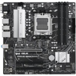 Материнська плата AM5 Asus PRIME B650M-A II-CSM, B650, 4xDDR5, Int.Video (CPU), 4xSATA3, 2xM.2, 3xPCI-E 4.0 x16, Realtek 7.1, Realtek 2.5Gb, 6xUSB3.2/6xUSB2.0, VGA/HDMI/DP, MicroATX - Зображення 3