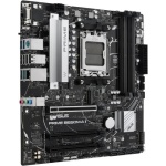 Материнська плата AM5 Asus PRIME B650M-A II-CSM, B650, 4xDDR5, Int.Video (CPU), 4xSATA3, 2xM.2, 3xPCI-E 4.0 x16, Realtek 7.1, Realtek 2.5Gb, 6xUSB3.2/6xUSB2.0, VGA/HDMI/DP, MicroATX - Зображення 4