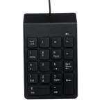 Клавіатура Gembird KPD-U-03 цифрова клавіатура, USB, Black