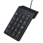 Клавіатура Gembird KPD-U-03 цифрова клавіатура, USB, Black - Зображення 2