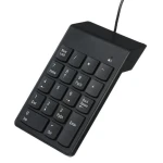 Клавіатура Gembird KPD-U-03 цифрова клавіатура, USB, Black - Зображення 2
