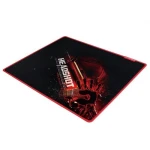Килимок Bloody B-071, ігровий, швидкість і точність при грі та роботі, 350x280x4 мм