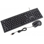 Комплект Gembird KBS-UM-03-UA (клавіатура+миша) Black, USB - Зображення 2