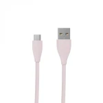Кабель USB 2.0 AM - microUSB (5P), 1 м, Grey, Maxxter, 2.4A (UB-M-USB-01MG)
