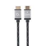 Кабель HDMI (M) - HDMI (M), 1.5 м, Black, Cablexpert, V2.0 (CCB-HDMIL-1.5M)