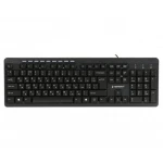 Клавіатура Gembird KB-UM-106, Black, USB, мультимедійна, українська розкладка, 1.45 м