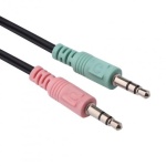 Навушники Gemix HP-120MV, Black, 2 x Mini jack (3.5мм), накладні, регулятор гучності, кабель 1.5 м - Зображення 4