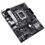 Мат.плата LGA1700, Asus PRIME H610M-A D4-CSM, H610, 2xDDR4, Int.Video(CPU), 4xSATA3, 2xM.2, 1xPCI-E 16x 4.0, 1xPCI-E 1x 3.0, 1xM.2 (Key E), ALC997, I225V, 3xUSB3.2/6xUSB2.0, VGA/HDMI/DP, MicroATX - Зображення 4